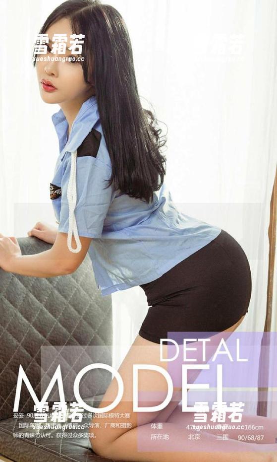 爱尤物 - 不得不说，李丽莎的写真集更新又来了：“油亮”，谁不想摸一摸呢？