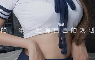 爱尤物 – 果儿Victoria的海边套图：是不是又一次在沙滩上迷失了自己啊？