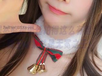 原图居然能把黑丝拍得这么有趣，眼酱大魔王w果然是无冕之王！