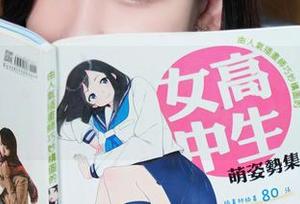 秀人网 – 经过Angela喜欢猫定制的圣诞，作品中的奇趣元素大集合