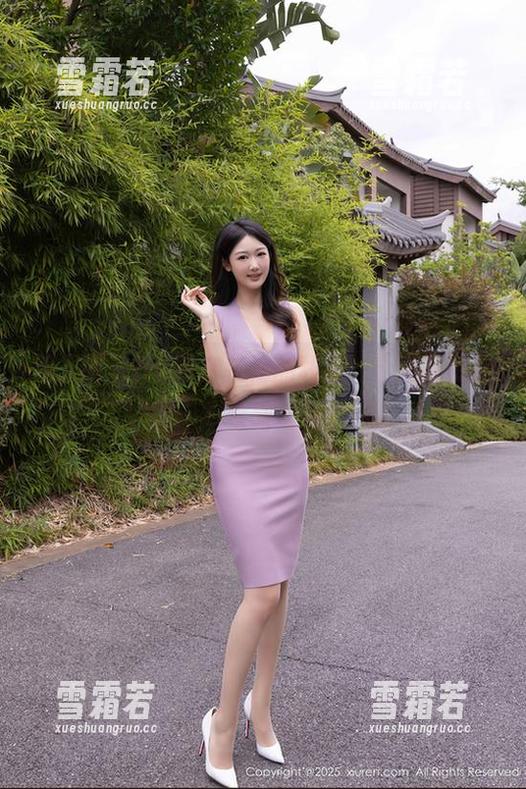 秀人网 - UU阿文和他的和服，无圣光的图包恰到好处