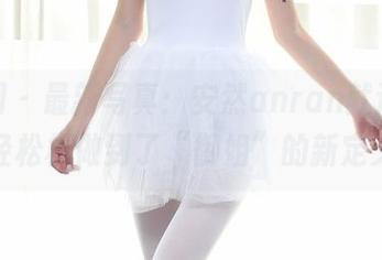 秀人网 – 最新写真：安然anran就这样，轻轻松松做到了“御姐”的新定义。