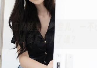 秀人网 – 高跟鞋里的曦宝儿，一不小心高清资源惹火了谁？