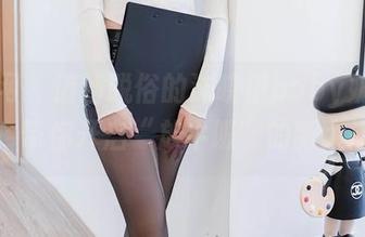 秀人网 – 清新脱俗的沫晓伊baby奶牛资源，带你开启“放牛班”的新大门。