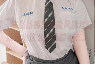 秀人网 – 邹晶晶裤里丝微风拂过的写真，精选出这么解压的姿态。