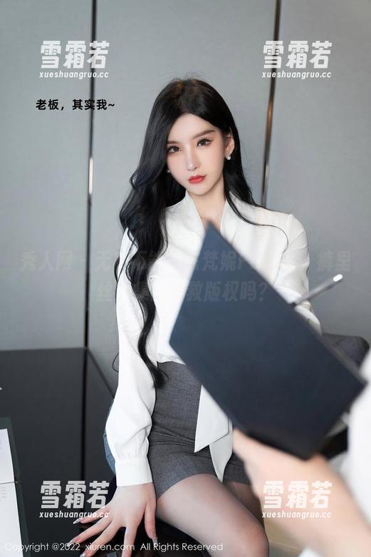 秀人网 - 无所不能的陈梵妮Fanny，裤里丝合集能拯救版权吗？