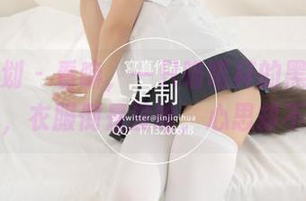紧急企划 – 看嘛，一只喵喵梓的黑丝旗袍套图，衣服倒是没啥，心思却不少。