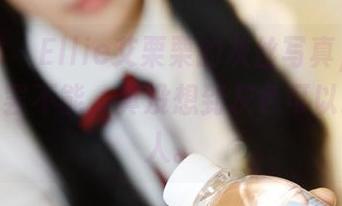 美媛馆 – Ellie艾栗栗的灰丝写真，高清让人欲罢不能，真没想到灰色可以这么迷人。