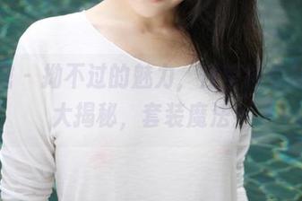 美媛馆 – 拗不过的魅力，任莹樱最新图集大揭秘，套装魔法！