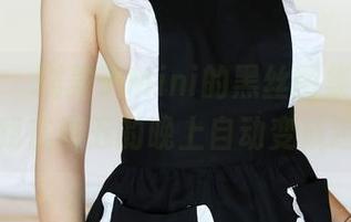 美媛馆 – 糯美子Mini的黑丝图集，为什么总让我在周五的晚上自动变成追剧狗？