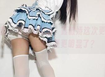 微密圈 – 原图没毛病，聂傲娇这次更新的女孩特点是不是更明显了？