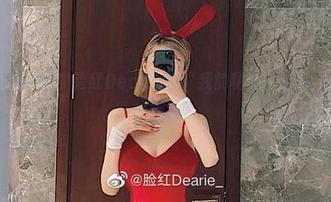 微密圈 – 最新消息！脸红Dearie的“我的秘书”套图，大概是工作需要吧？