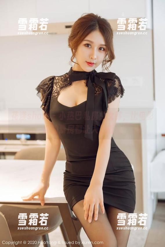 花漾show - 小热巴私房兔女郎，比电影院的票房都让人想看！