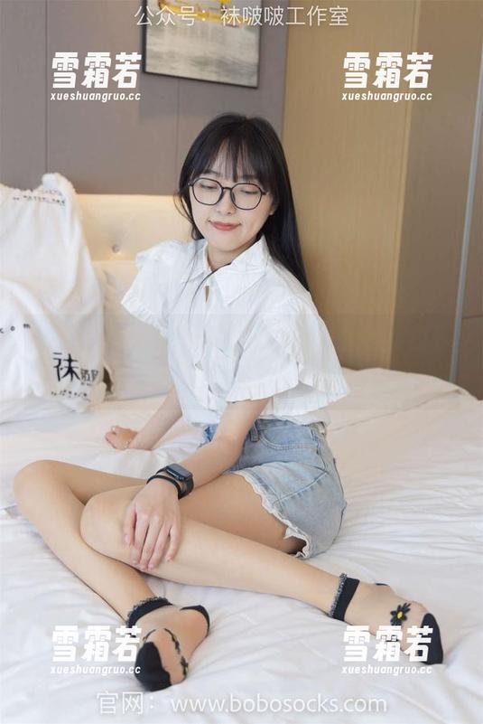 袜啵啵 - 小甜豆在厚白丝里，像是被白云裹住了，真心不错的写真资源呀！