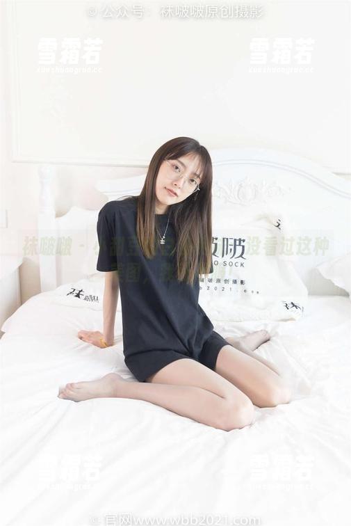 袜啵啵 - 小甜豆的白渔网袜：没看过这种美图，我可不服！