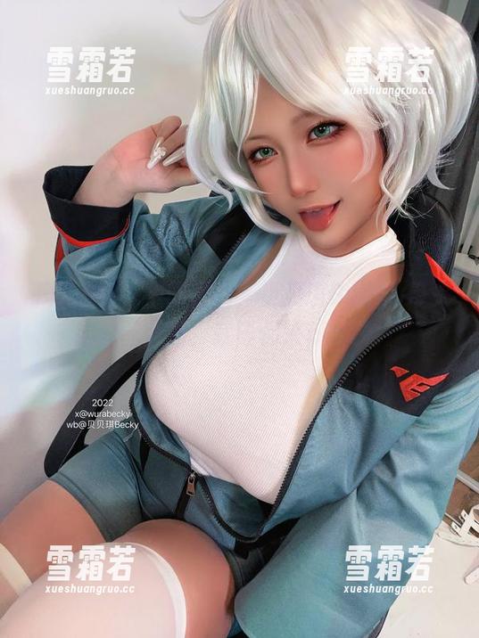 不同风格，不同眼镜，贝贝琪Becky带来的美图下载，就等你来pick咯！