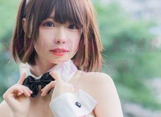 当香川澪施展女仆装的时候，我突然就开始想——这算不算工作服呢？