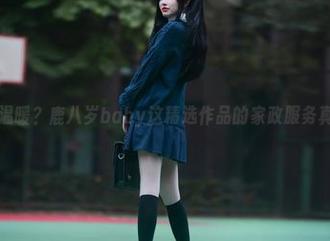 想要家的温暖？鹿八岁baby这精选作品的家政服务真有一套！