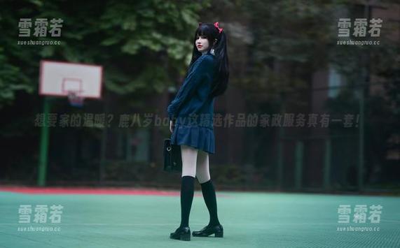 想要家的温暖？鹿八岁baby这精选作品的家政服务真有一套！